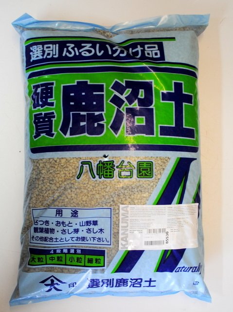 Kanuma sac de 18 litres 12/24 mm